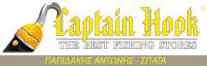 logo_papdakis