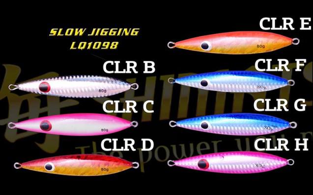 shimatsu_lq1098_xromata