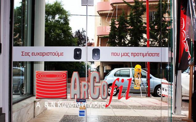 ARCOFIL_7