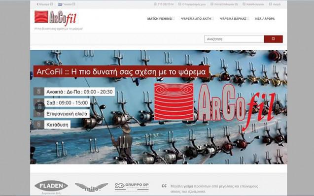 arcofil_site1