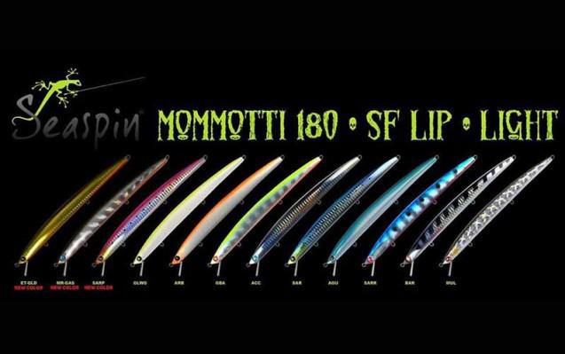 mommotti-lip2