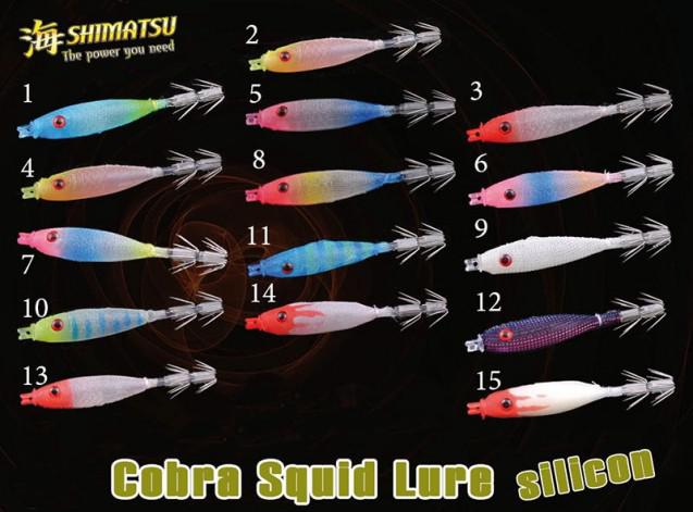xromatologio_cobra-squid-silicon1