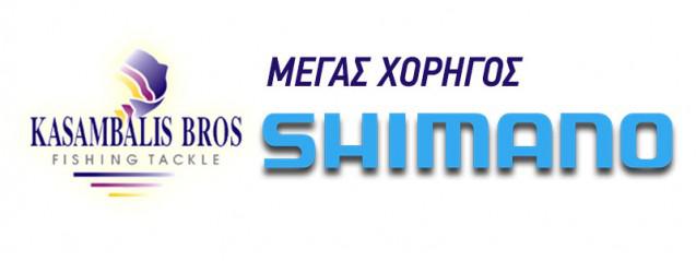 xorigos_kids