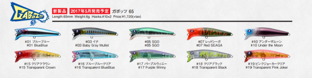 blueblue8