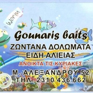 22450151_1892566231072219_6337519891702122153_n