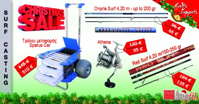 christmas_sale_casting