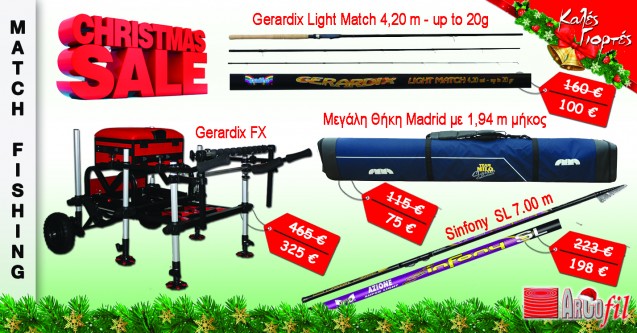 christmas_sale_milo